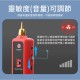 【含電池/台灣現貨/當天出貨】尋線器 多功能網絡網線 測試儀 查線器 巡線儀 抗干擾尋線器 測線器 巡線器 電力電纜 尋